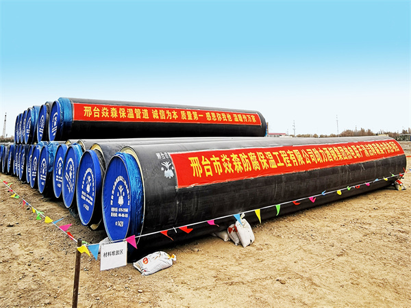 2023���䓼��F��Ȫ���C�݅^����a�坍��̼���й����Ŀ��DN76--DN1400)